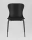 Миниатюра изображения товара Стул садовый Stool Group Shaya D-025ACC (черный)