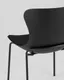 Миниатюра изображения товара Стул садовый Stool Group Shaya D-025ACC (черный)