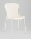 Миниатюра изображения товара Стул садовый Stool Group Shaya D-025ACC (молочный)