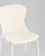 Миниатюра изображения товара Стул садовый Stool Group Shaya D-025ACC (молочный)