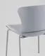 Миниатюра изображения товара Стул садовый Stool Group Shaya D-025ACC (серый)