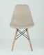 Миниатюра изображения товара Стул Stool Group Eames Y801-V SEAT (бежевый)
