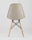 Миниатюра изображения товара Стул Stool Group Eames Y801-V SEAT (бежевый)
