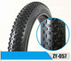 Миниатюра изображения товара Велопокрышка FAVORIT ZY-057 26x4.00 / WM11033