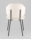 Миниатюра изображения товара Стул Stool Group Bellamy 9122 UF998-1 (букле молочный)