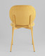 Миниатюра изображения товара Стул Stool Group Pip NP DR-20032C-1 NP URL57-10 (желтый/желтый)