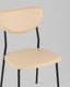 Миниатюра изображения товара Стул Stool Group Minnie HP-2316 HAB1-23 (бежевый)