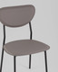 Миниатюра изображения товара Стул Stool Group Minnie HP-2316 HAB1-10 (серый)