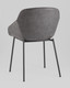 Миниатюра изображения товара Стул Stool Group Ashby (серый)