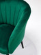 Миниатюра изображения товара Стул Памир Версаль F74 Поворотный (зеленый/черная опора)