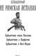 Миниатюра изображения товара Книга АСТ Не римская Испания, твердая обложка (Безбашенный)