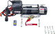 Миниатюра изображения товара Лебедка автомобильная Runva 12V Magnum 12000 lbs 5443кг / EWD12000FSR (синтетический трос)