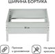 Миниатюра изображения товара Грядка модульная GREENGO Клумба оцинкованная Квадро 50x50x15см