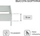 Миниатюра изображения товара Грядка модульная GREENGO Клумба оцинкованная Квадро 50x50x15см
