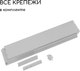Миниатюра изображения товара Грядка модульная GREENGO Клумба оцинкованная Квадро 50x50x15см