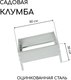 Миниатюра изображения товара Грядка модульная GREENGO Клумба оцинкованная Квадро 50x50x15см