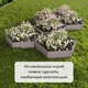 Миниатюра изображения товара Грядка модульная GREENGO Клумба оцинкованная 100см