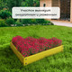 Миниатюра изображения товара Грядка модульная GREENGO Клумба оцинкованная Терция 50x15см (желтый)