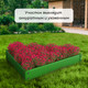 Миниатюра изображения товара Грядка модульная GREENGO Терция 70x15см (ярко-зеленый)