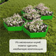 Миниатюра изображения товара Грядка модульная GREENGO Клумба оцинкованная 100см (зеленый)