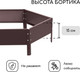 Миниатюра изображения товара Грядка модульная GREENGO Клумба оцинкованная 100см (коричневый)