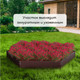 Миниатюра изображения товара Грядка модульная GREENGO Клумба оцинкованная 140см (шоколад)