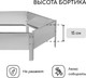 Миниатюра изображения товара Грядка модульная GREENGO Клумба оцинкованная 80см