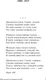 Миниатюра изображения товара Художественная книга АСТ Под лаской плюшевого пледа, твердая обложка (Цветаева Марина)