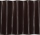 Миниатюра изображения товара Бордюр садовый GREENGO Волна 110x24см (коричневый)
