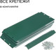 Миниатюра изображения товара Грядка модульная GREENGO Клумба оцинкованная 80см (зеленый)