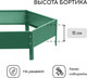 Миниатюра изображения товара Грядка модульная GREENGO Клумба оцинкованная 80см (зеленый)