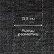 Миниатюра изображения товара Укрывной материал GREENGO Агроткань 10x3.2м 100г/м2