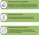 Миниатюра изображения товара Укрывной материал GREENGO Агроткань 10x3.2м 100г/м2