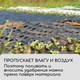 Миниатюра изображения товара Укрывной материал GREENGO Агроткань 10x3.2м 100г/м2