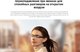 Миниатюра изображения товара Очки-гарнитура Xiaomi Smart Audio Glasses MJSS020GLFC / BHR9530GL