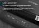 Миниатюра изображения товара Электрогриль Korting KGPA 0404 W