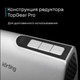 Миниатюра изображения товара Мясорубка электрическая Korting KMG 0604 X