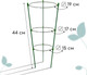 Миниатюра изображения товара Опора для растений GREENGO Кустодержатель 150888 (зеленый)