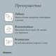Миниатюра изображения товара Бордюр садовый GREENGO 15см 9м толщина 0.6мм / 4833132 (темно-коричневый)