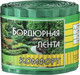 Миниатюра изображения товара Бордюр садовый GREENGO 10см 9м толщина 0.6мм / 3405174 (зеленый)