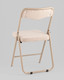 Миниатюра изображения товара Стул Stool Group Джонни fb-jonny-W130-1019 (бежевый)