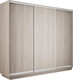Миниатюра изображения товара Шкаф-купе ТриЯ Румер-2 СШК 3.210.70-11.11.11 3-х дверный (ясень шимо светлый/ясень шимо светлый/ясень шимо светлый/ясень шимо светлый)