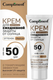 Миниатюра изображения товара Тональный крем Compliment SPF 50 тон 02 Medium (50мл)