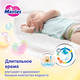 Миниатюра изображения товара Подгузники детские Merries M 6-11кг (70шт)
