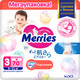 Миниатюра изображения товара Подгузники детские Merries M 6-11кг (70шт)
