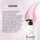 Миниатюра изображения товара Шампунь для волос Clear Derma Therapy Энергия роста (1л)