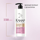 Миниатюра изображения товара Шампунь для волос Clear Derma Therapy Энергия роста (1л)