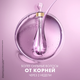 Миниатюра изображения товара Шампунь для волос Clear Derma Therapy Энергия роста (1л)
