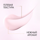 Миниатюра изображения товара Шампунь для волос Clear Derma Therapy Энергия роста (1л)