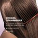 Миниатюра изображения товара Шампунь для волос Clear Derma Therapy Энергия роста (1л)